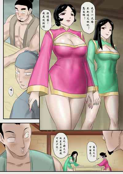 第125頁圖