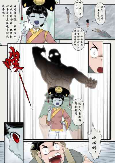 第173頁圖