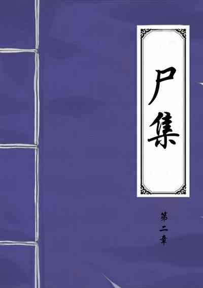 第189頁圖