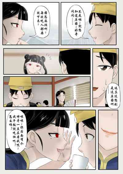 第237頁圖