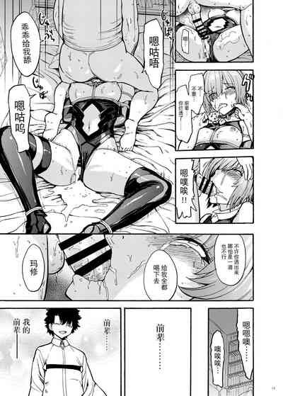 第13页图