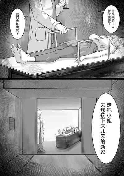 第13页图