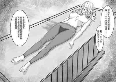 第17页图