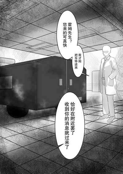 第1页图
