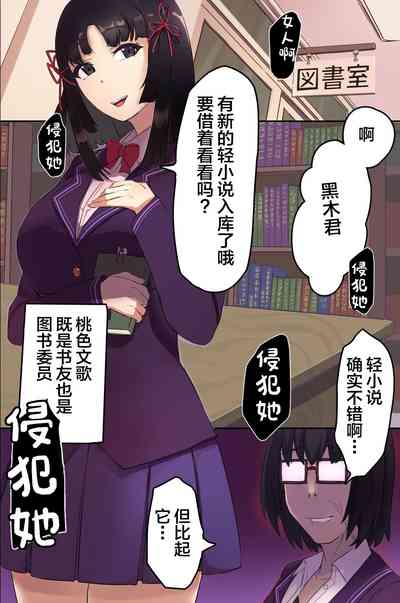 第17頁圖