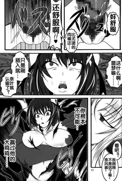第45頁圖