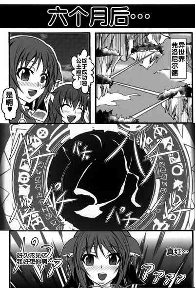 第49頁圖