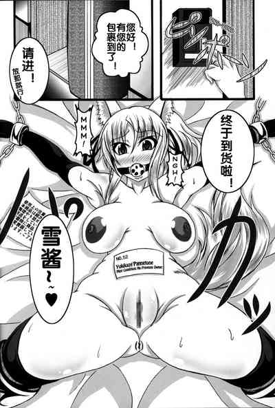 第65頁圖