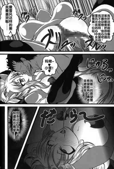第69頁圖