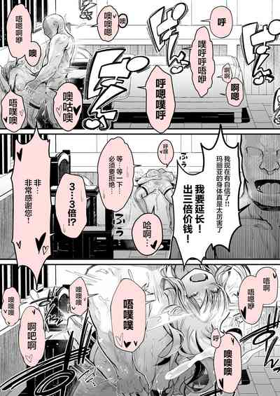 第41頁圖