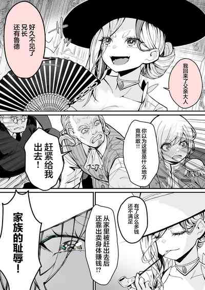 第49頁圖