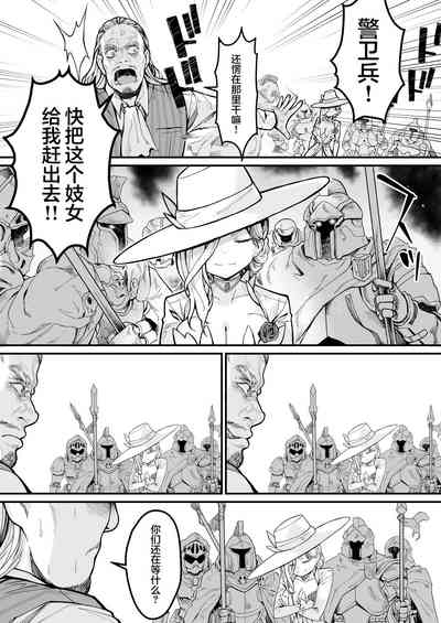 第53頁圖