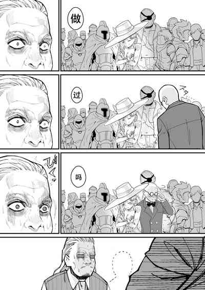 第57頁圖