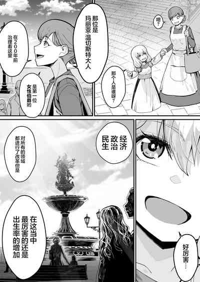 第61頁圖