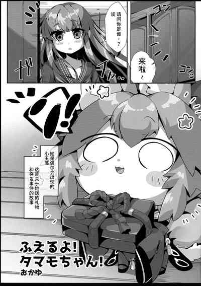 第21頁圖