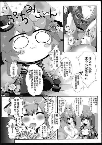 第37頁圖