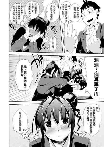 第109页图