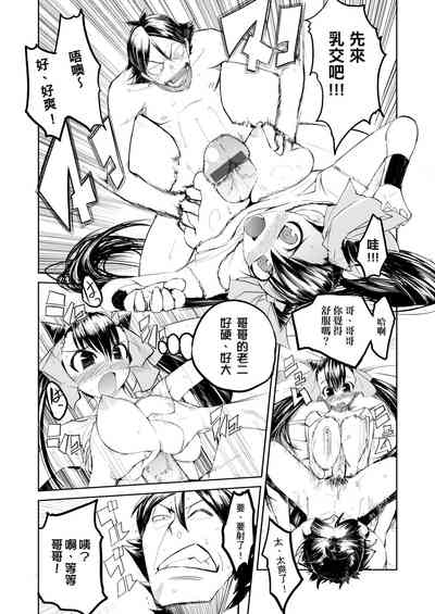 第149页图