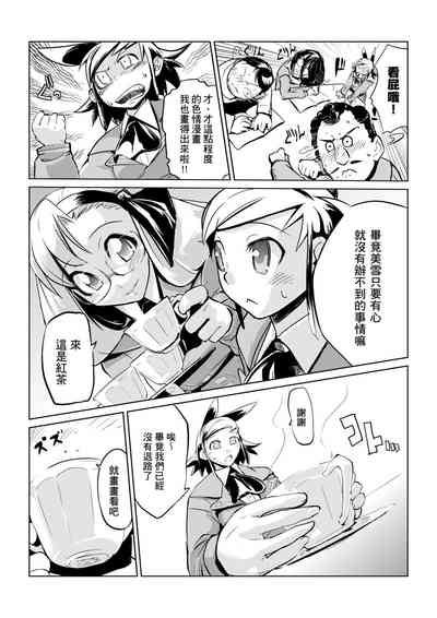 第169页图
