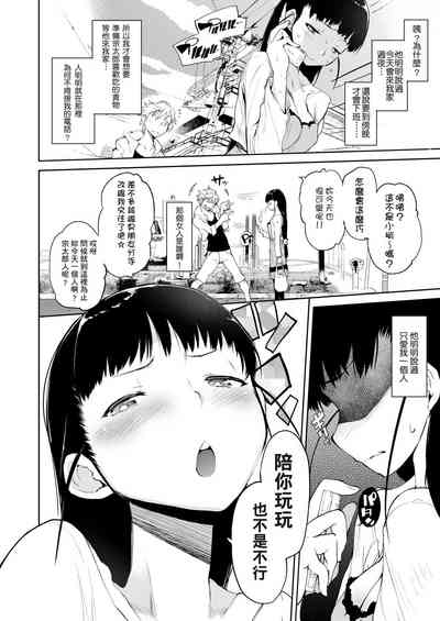 第189页图