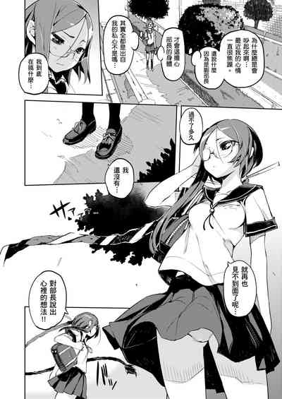 第53页图
