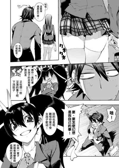第77页图