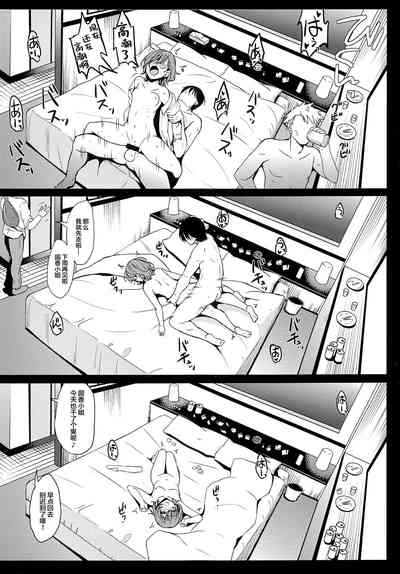 第5頁圖