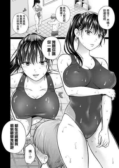 第189頁圖
