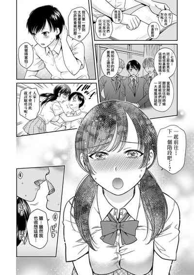 第41頁圖
