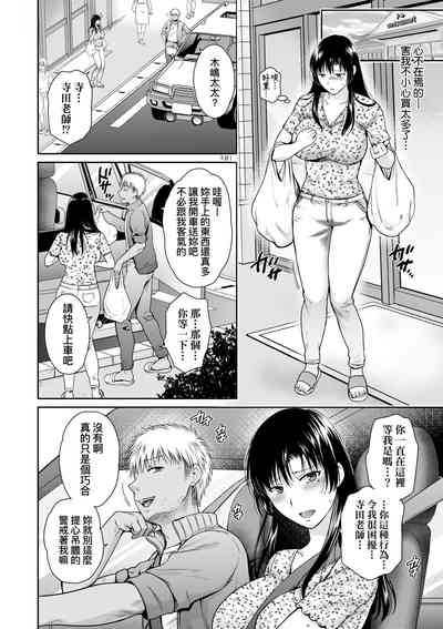 第73頁圖