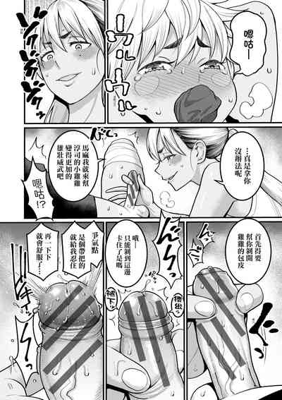 第133頁圖