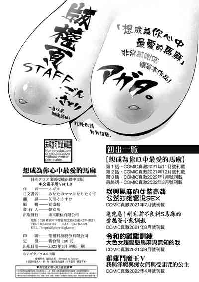 第193頁圖