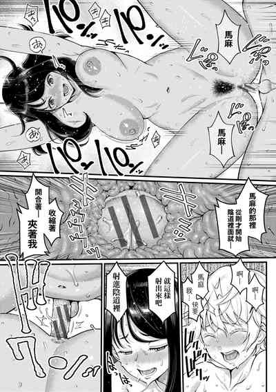 第29頁圖