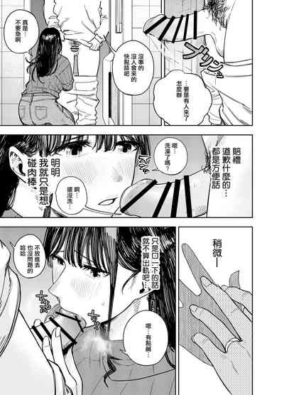 第17页图