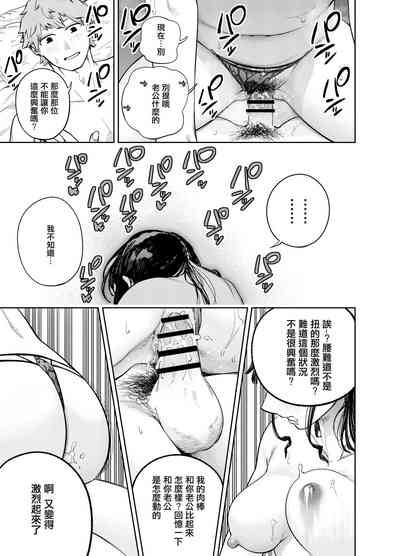 第33页图