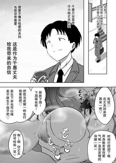 第29頁圖