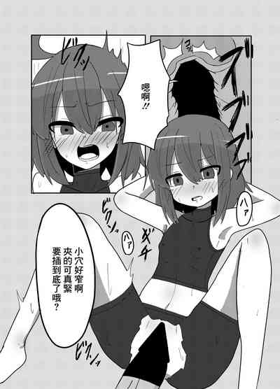 第13页图