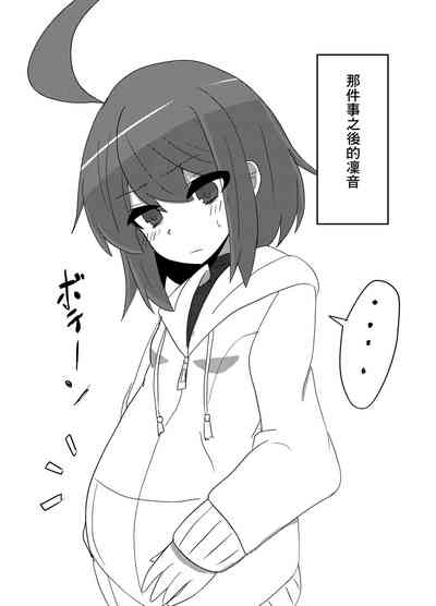第17页图