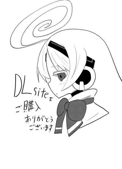 第21页图