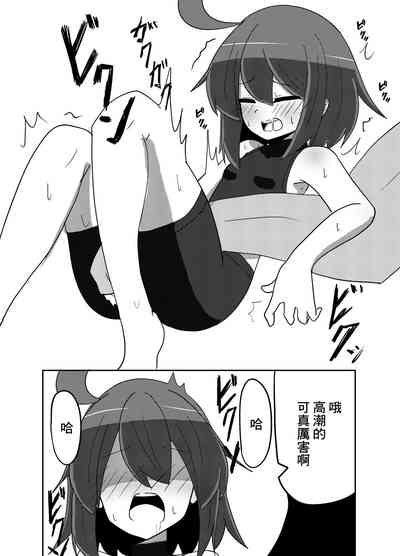 第5页图