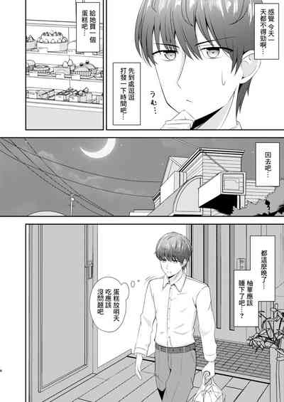 第5頁圖