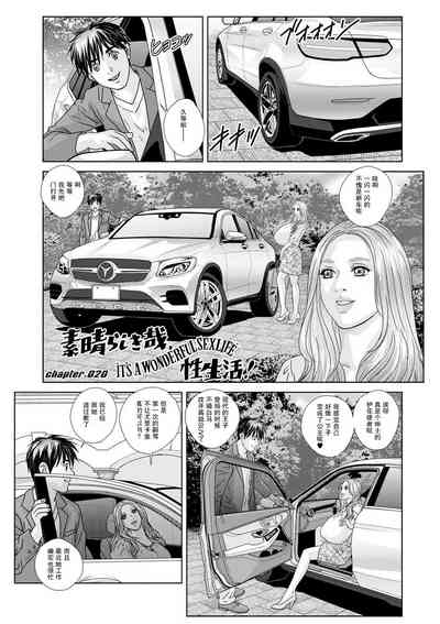 第1頁圖