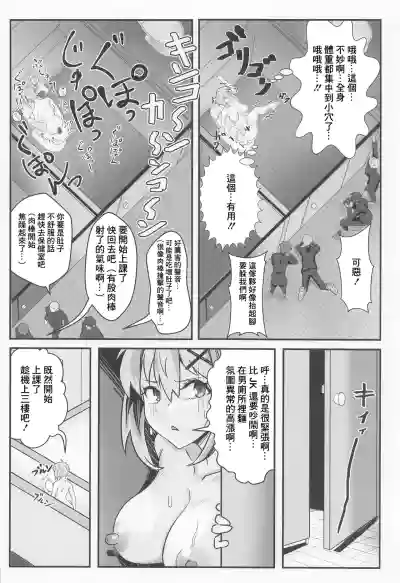 第13頁圖