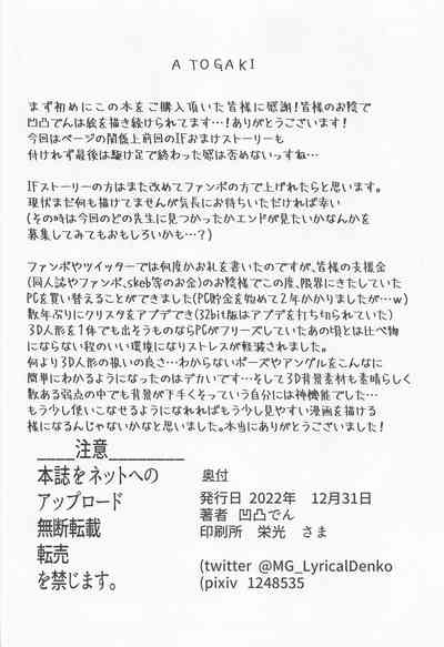 第33頁圖