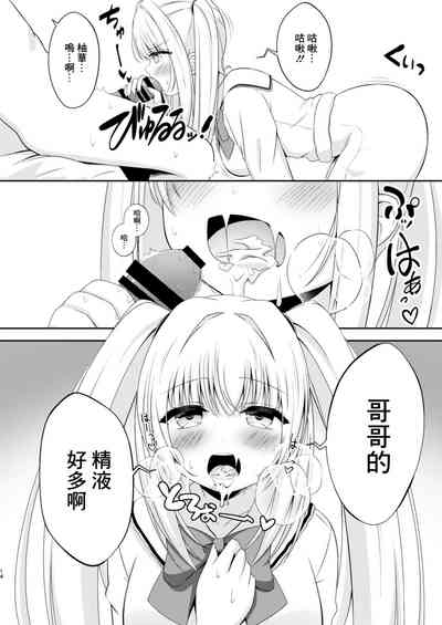 第13頁圖