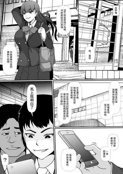 第5頁圖