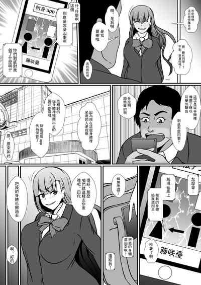第9頁圖