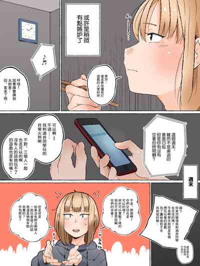 第21頁圖