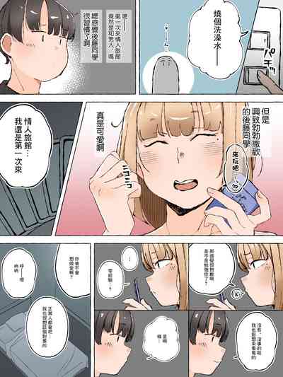 第5頁圖