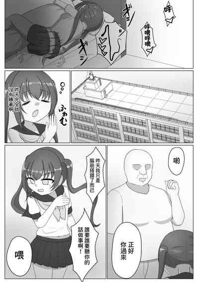 第17頁圖